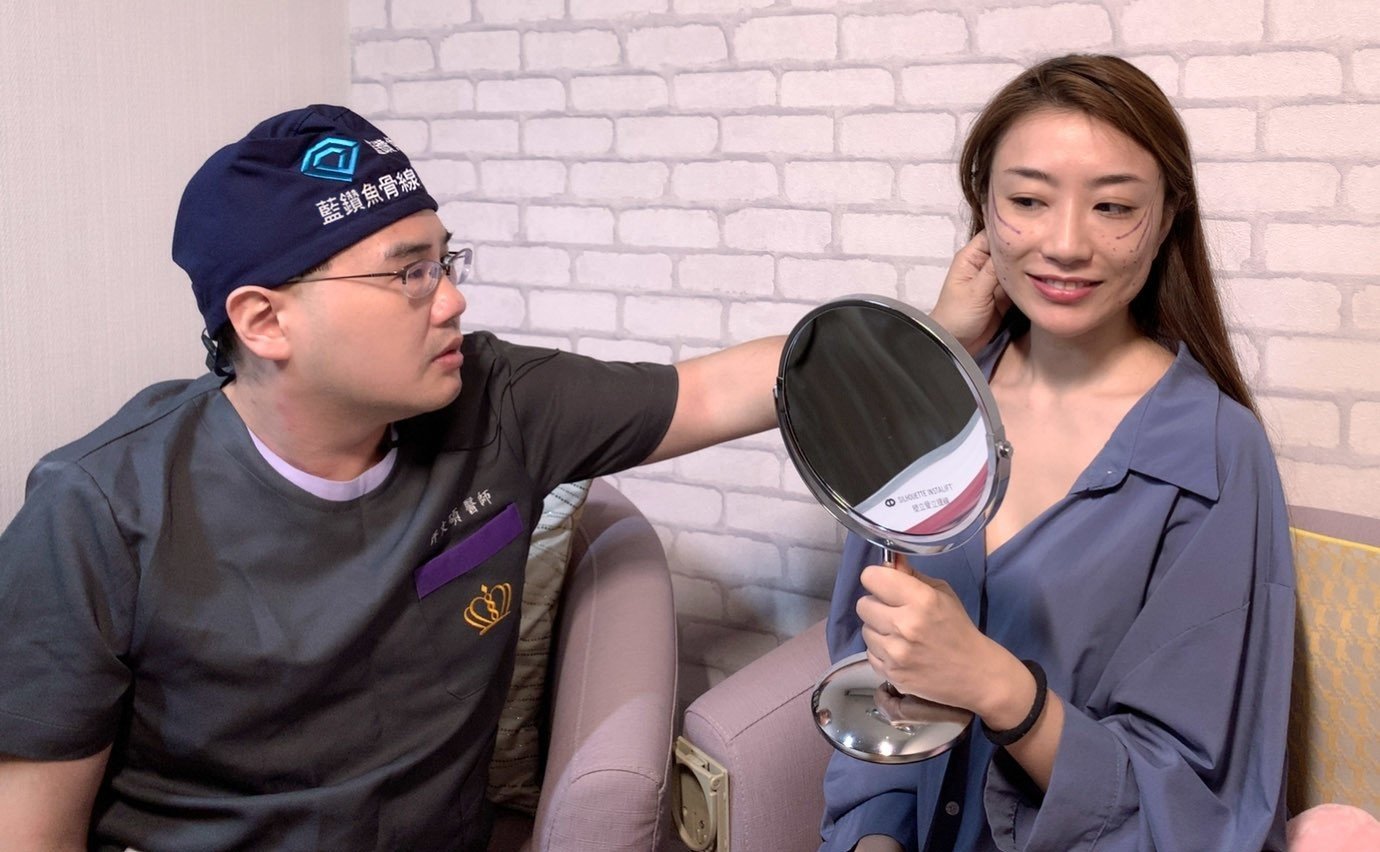 總是不上鏡好困擾 埋線拉提告別臉頰下垂 打造小V臉