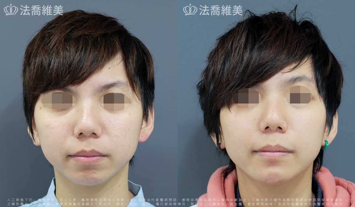 法喬醫美診所