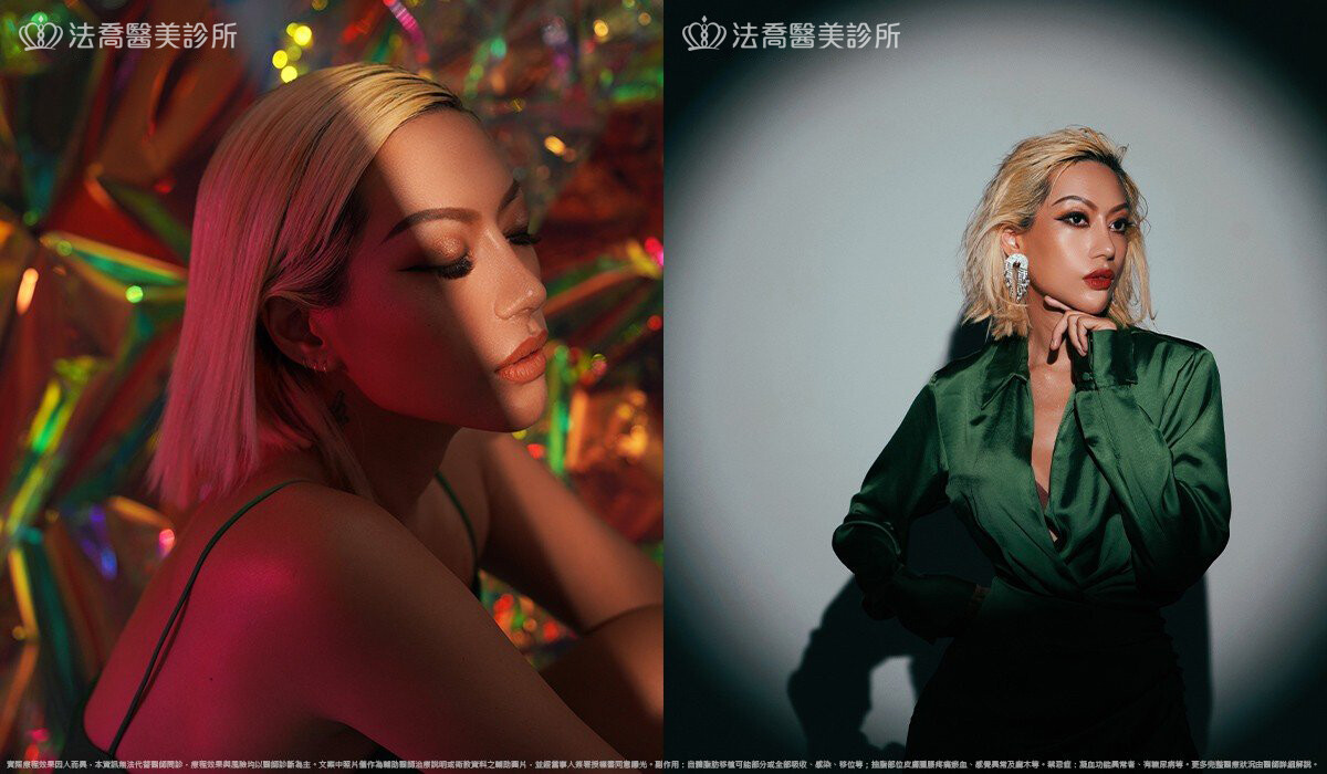 人工骨墊下巴(俗稱)