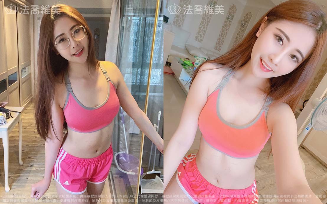 法喬醫美診所,邱浚彥