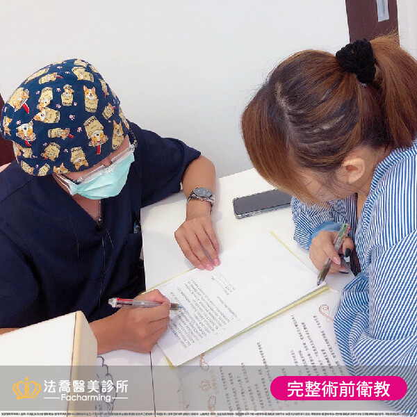 威塑抽脂