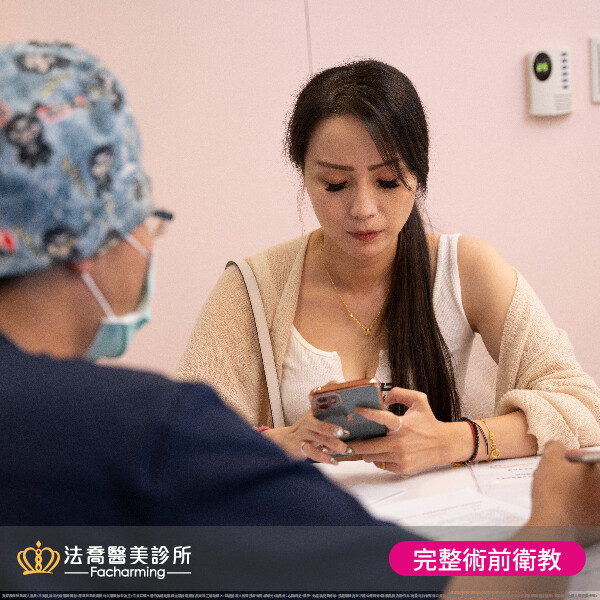 法喬醫美診所,邱浚彥,魔滴隆乳,隆乳推薦