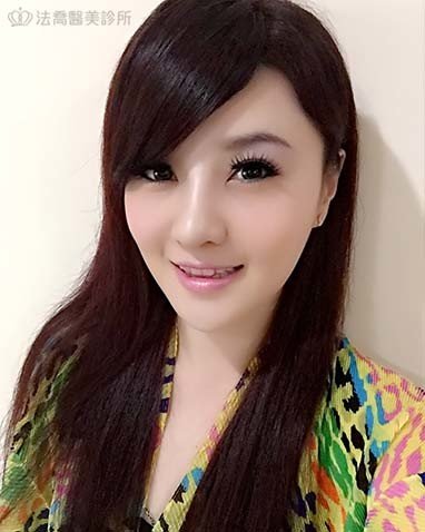 法喬醫美診所