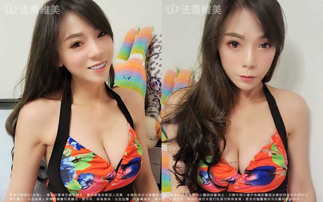 信樂團信