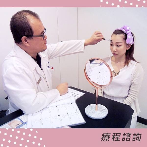 法喬醫美診所自體脂肪權威唐文瑞醫師