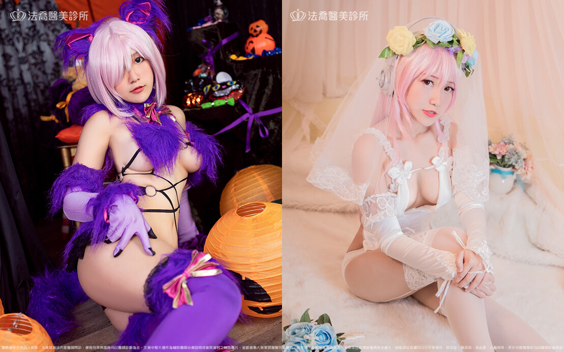 法喬醫美診所,邱浚彥,威塑大腿環抽