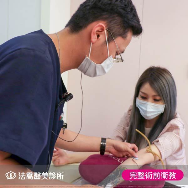 高雄法喬醫美,邱浚彥,張慈恩,威塑抽脂