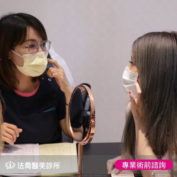 高雄法喬醫美,邱浚彥,張慈恩,威塑抽脂