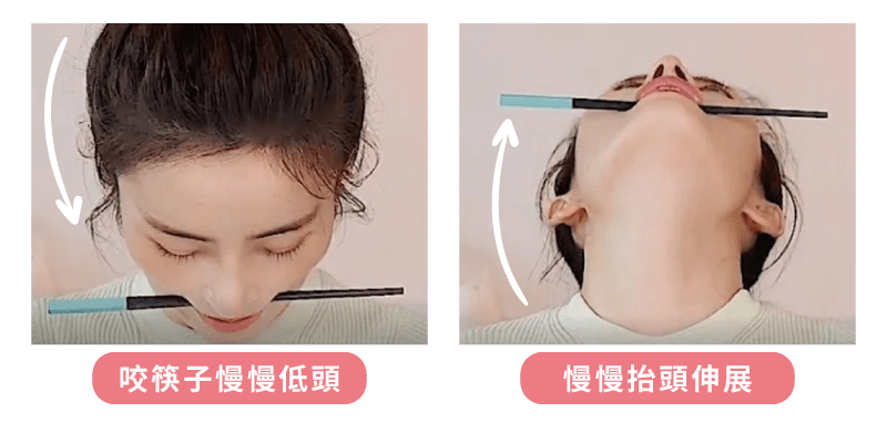 下顎歪斜按摩矯正方式