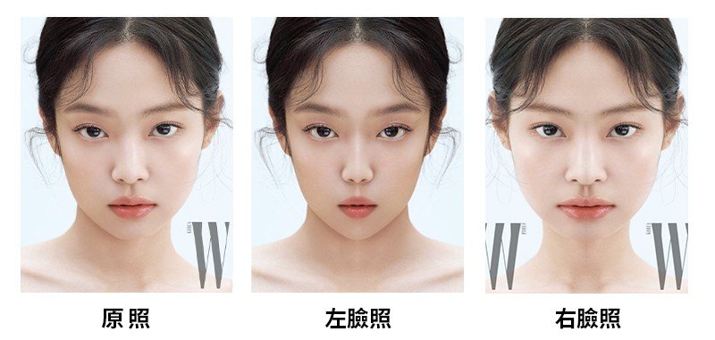 Jenny臉不對稱照片